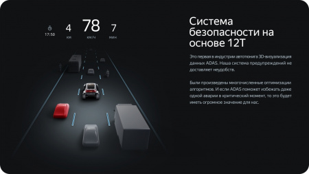Teyes CC4 PRO 8-128 10" Магнитола (Головное устройство) – цена, описание и отзывы — фото