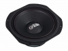 AZ-13 SPL Power PROFI GR-850NEO Среднечастотник (среднечастотный динамик) – цена, описание и отзывы — фото