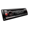 Pioneer DEH-S520BT Магнитола (Головное устройство) – цена, описание и отзывы — фото