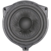 Ground Zero GZCS 100MB-S