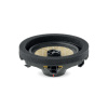 Focal IC MBZ100 V2 2-х полосная коаксиальная акустика – цена, описание и отзывы — фото