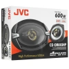 JVC CS-DR693HP 3-х полосная коаксиальная акустика – цена, описание и отзывы — фото