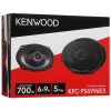 Kenwood KFC-PS6996EX 5-х полосная коаксиальная акустика – цена, описание и отзывы — фото