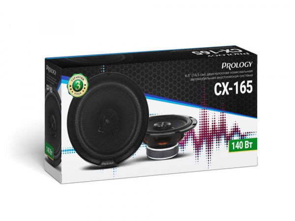 Prology CX-165 2-х полосная коаксиальная акустика – цена, описание и отзывы — фото