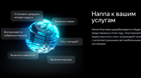 Teyes CC4 PRO 12-256 9" Магнитола (Головное устройство) – цена, описание и отзывы — фото