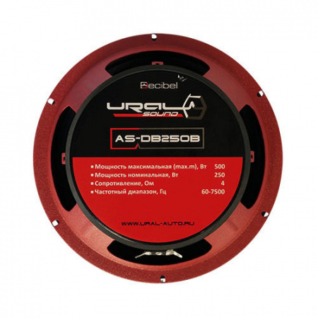 Ural AS-DB250B Decibel Среднечастотник (среднечастотный динамик) – цена, описание и отзывы — фото