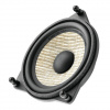 Focal IS MBZ100 2-х компонентная акустика – цена, описание и отзывы — фото