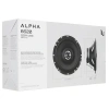 Infinity Alpha 6520 2-х полосная коаксиальная акустика – цена, описание и отзывы — фото