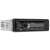 Pioneer DEH-S4250BT Магнитола (Головное устройство) – цена, описание и отзывы — фото