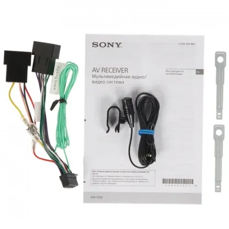 Sony XAV-1500 Магнитола (Головное устройство) – цена, описание и отзывы — фото