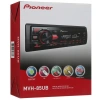 Pioneer MVH-85UB Магнитола (Головное устройство) – цена, описание и отзывы — фото