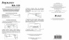 Prology RA-121 Автомобильная антенна – цена, описание и отзывы — фото