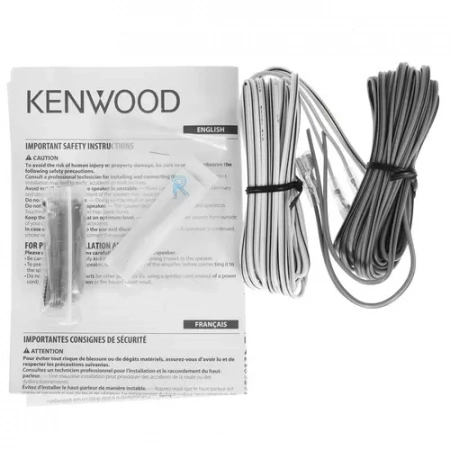Kenwood KFC-PS6976 3-х полосная коаксиальная акустика – цена, описание и отзывы — фото