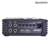 Dynamic State SKIF SKA-700.1 1-канальный усилитель (Моноблок) – цена, описание и отзывы — фото
