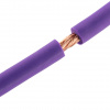 DL Audio Barracuda Power Cable 8 Ga Purple Силовая проводка – цена, описание и отзывы — фото