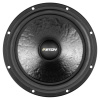 Eton PRO 16+ 2-х компонентная акустика – цена, описание и отзывы — фото