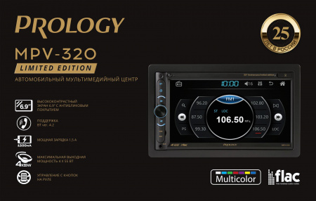 Prology MPV-320 Магнитола (Головное устройство) – цена, описание и отзывы — фото