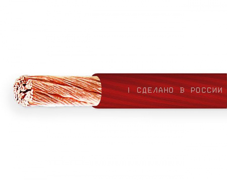 Ural PC-PT10 (8GA) RED Силовая проводка – цена, описание и отзывы — фото