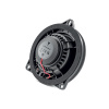 Focal IC BMW100 v2 2-х полосная коаксиальная акустика – цена, описание и отзывы — фото