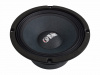 AZ-13 SPL Power GR-804 Среднечастотник (среднечастотный динамик) – цена, описание и отзывы — фото