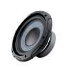 Focal SUB 20 SF