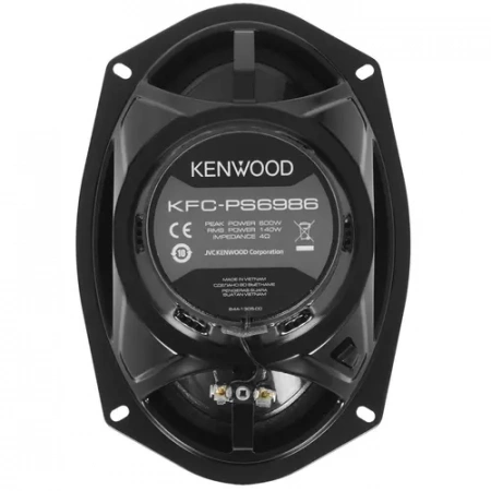 Kenwood KFC-PS6986 4-х полосная коаксиальная акустика – цена, описание и отзывы — фото