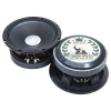 Russian Bass DICTAT AUDIO КУЗЬКИНА МАТЬ 165