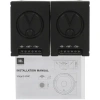 JBL STAGE2 604C 2-х компонентная акустика – цена, описание и отзывы — фото