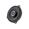 Focal IC BMW100 v2 2-х полосная коаксиальная акустика – цена, описание и отзывы — фото