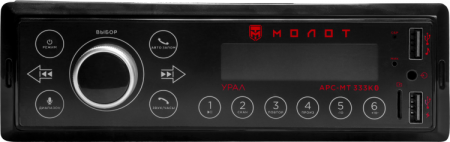 Урал Молот АРС-МТ 333К Магнитола (Головное устройство) – цена, описание и отзывы — фото