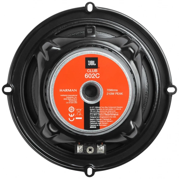 JBL Club 602C 2-х компонентная акустика – цена, описание и отзывы — фото