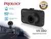 Prology VX-330 Видеорегистратор – цена, описание и отзывы — фото