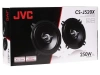 JVC CS-J520X 2-х полосная коаксиальная акустика – цена, описание и отзывы — фото