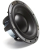 Morel Elate Titanium 602 Active 2-х компонентная акустика – цена, описание и отзывы — фото