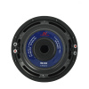 Audio Nova SW252 Сабвуферный динамик – цена, описание и отзывы — фото