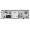 Pioneer MVH-S125UI Магнитола (Головное устройство) – цена, описание и отзывы — фото